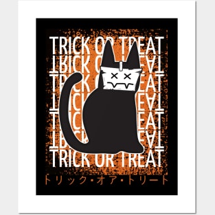 black cat hallowen Posters and Art